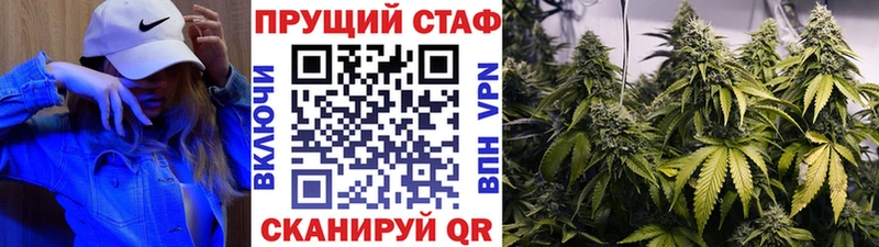 Магазины продажи наркотиков Тавда APVP  Меф  МАРИХУАНА 