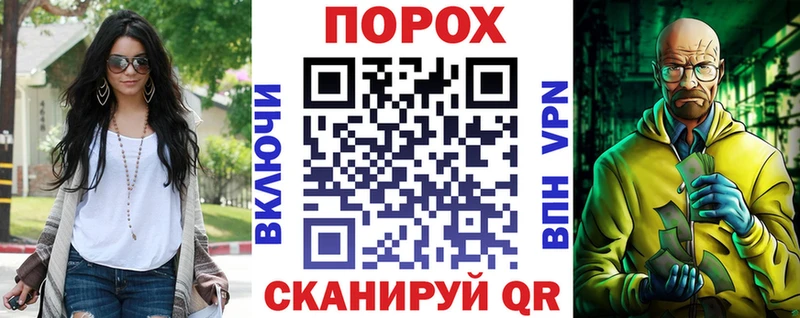 наркотики  Тавда  Амфетамин Розовый 