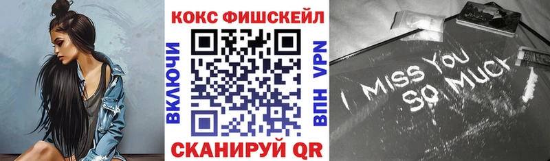 KRAKEN вход Тавда Кокаин Боливия