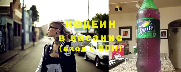 соль ск Аркадак