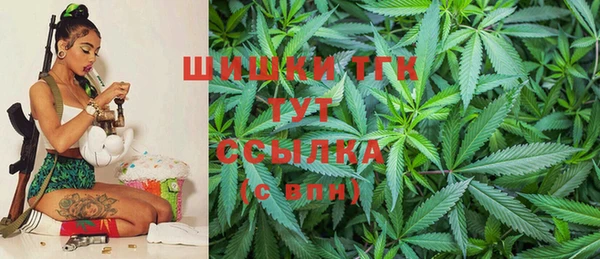 кокаин Армянск