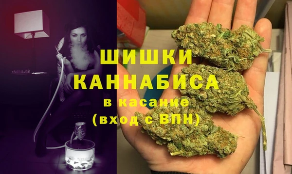 соль ск Аркадак