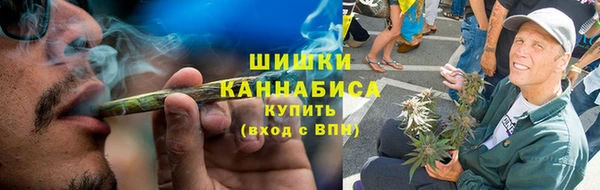 кокаин Армянск