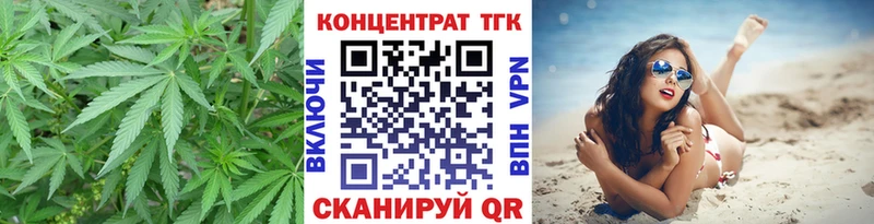 что такое Тавда hydra сайт Дистиллят ТГК Wax