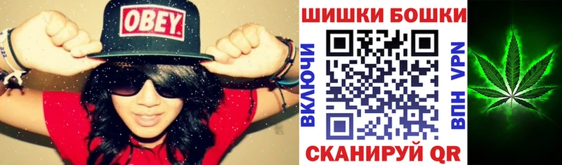 Марихуана VHQ  Тавда 